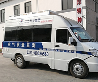 空氣質(zhì)量監(jiān)測(cè)車(chē)