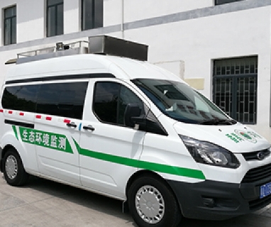 生態(tài)環(huán)境監(jiān)測(cè)車(chē)