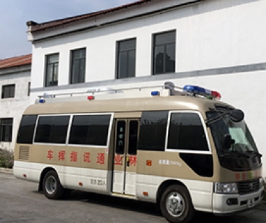 通訊指揮車(chē)
